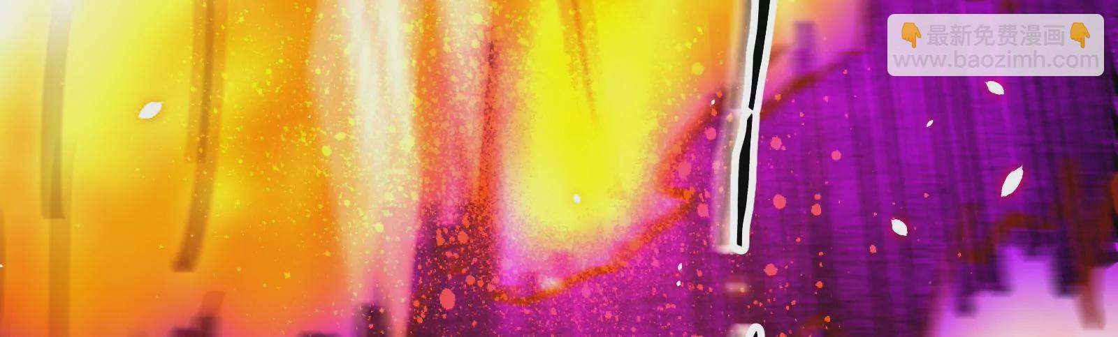 古神遊戲 - 第43話必殺！底牌盡出的連招！(4/4) - 1